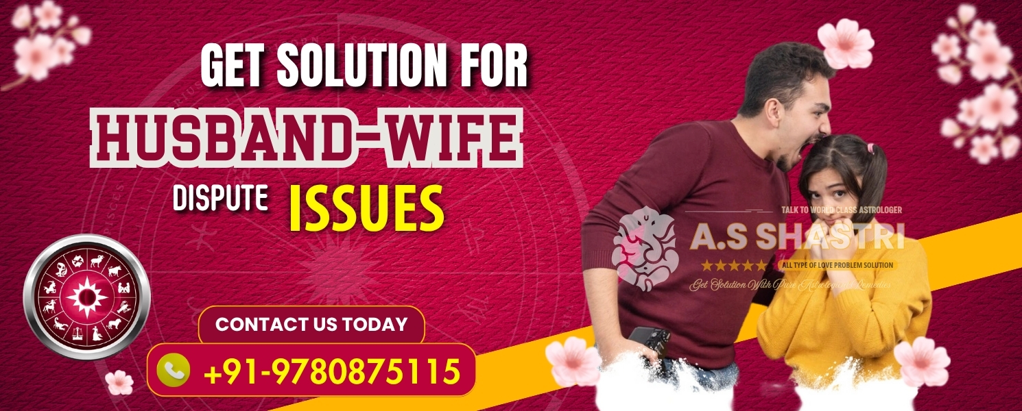 Husband Wife Dispute Solution